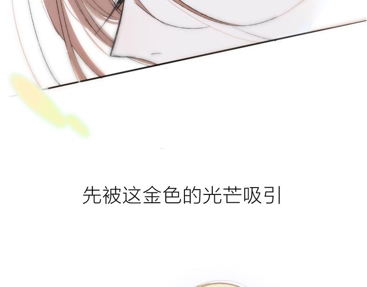 序章 终于等到你！38