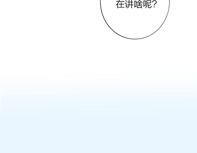 兄弟篇 和哥一起的日子41