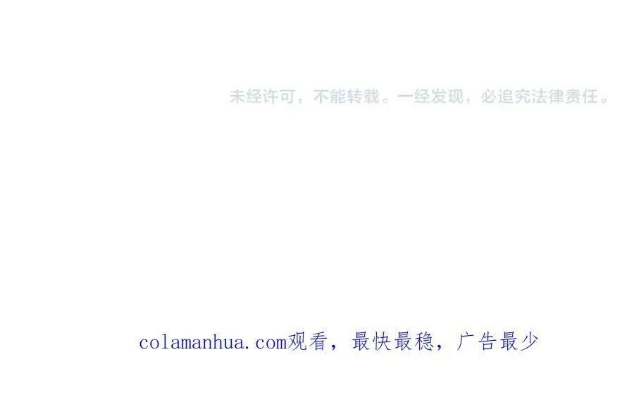 第49话 我想见你97