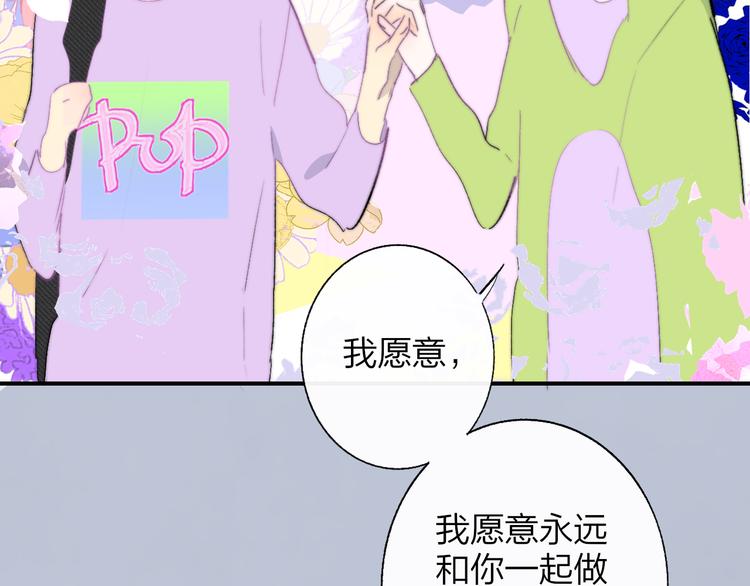 兄弟篇 携你流浪62