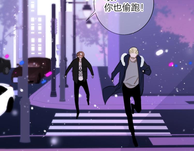 第37话 独家教学13