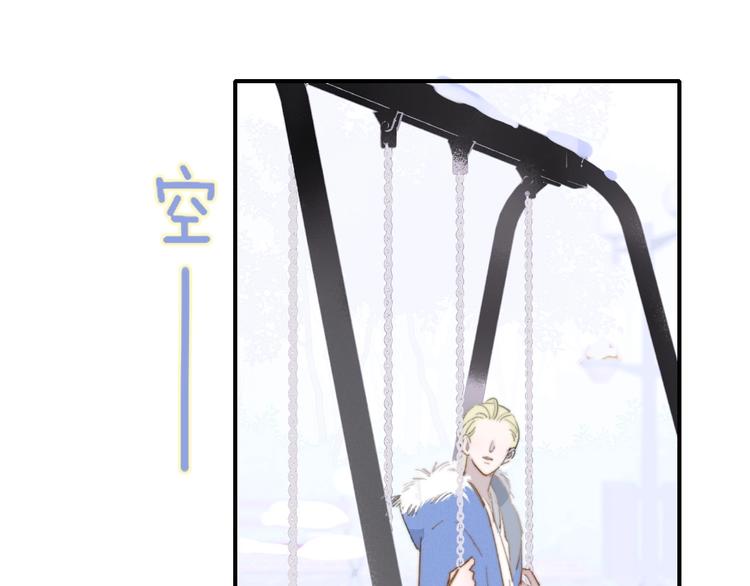 第35话 梦见·相见20