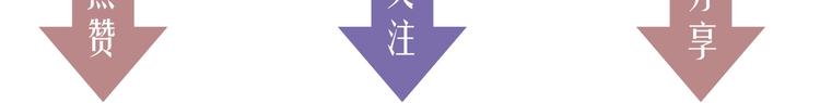 第26话 新造型106