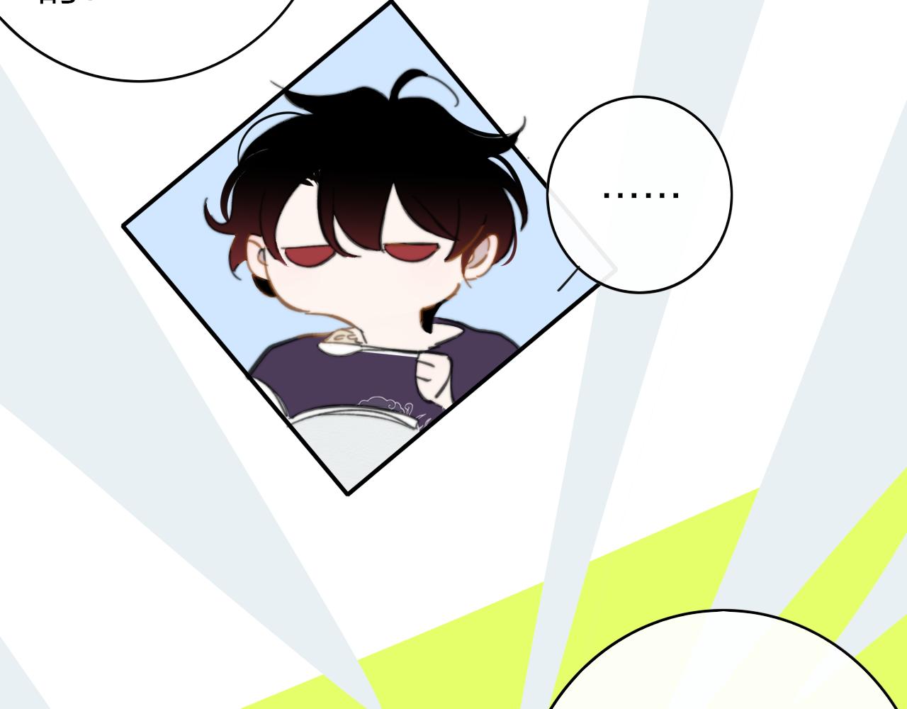 第8话 私照流出？！7
