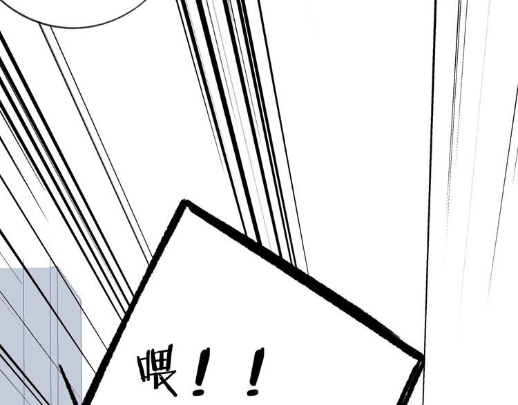 第11话 真巧，想我了吗？21