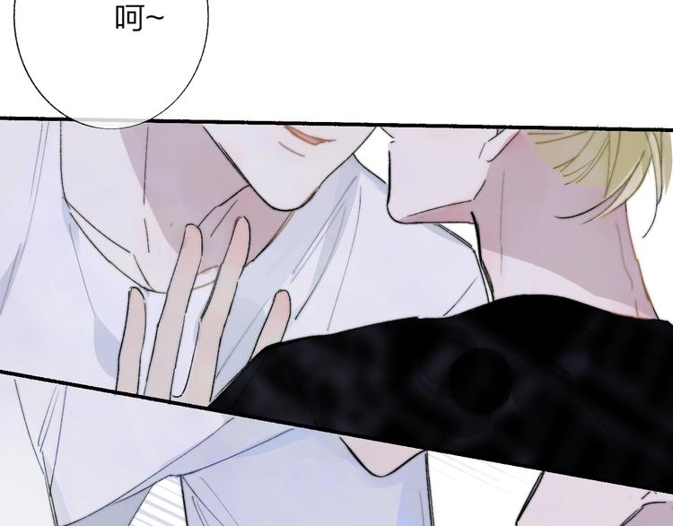 第50话 被信任的感觉5