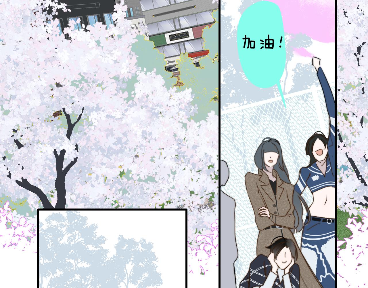 第35话 一起啊32