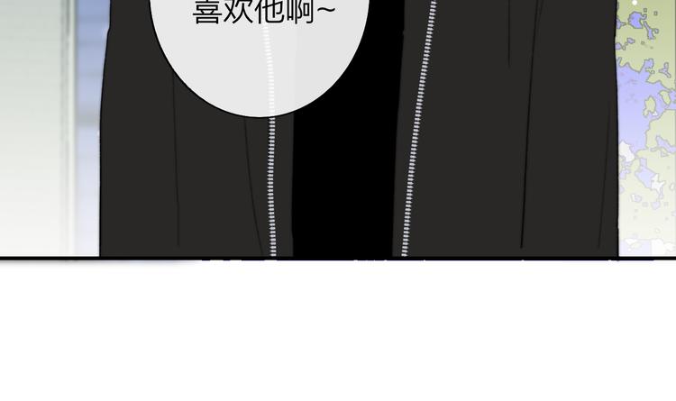 第62话 流泪的理由38