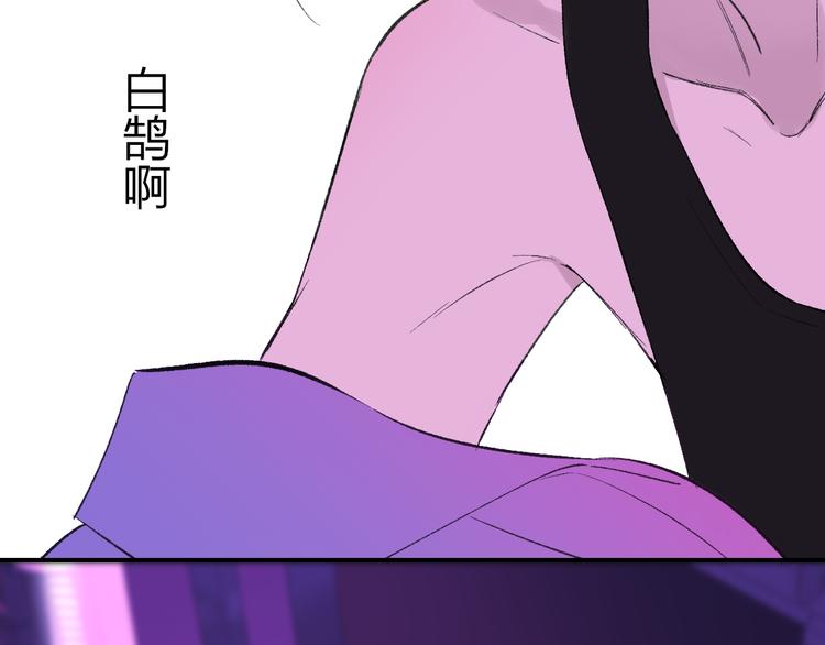 第5话 你和我的世界130