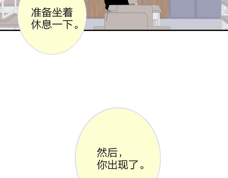 秦小凤篇 分别之际，再见方塘151