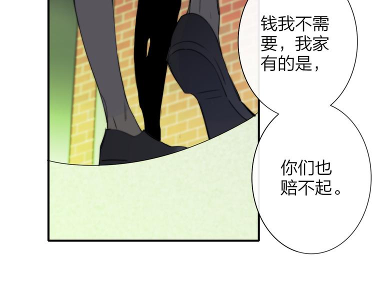 秦小凤篇——真恶心，别跟着我们5