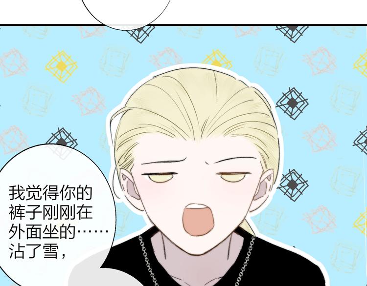 第49话 你的邀请57