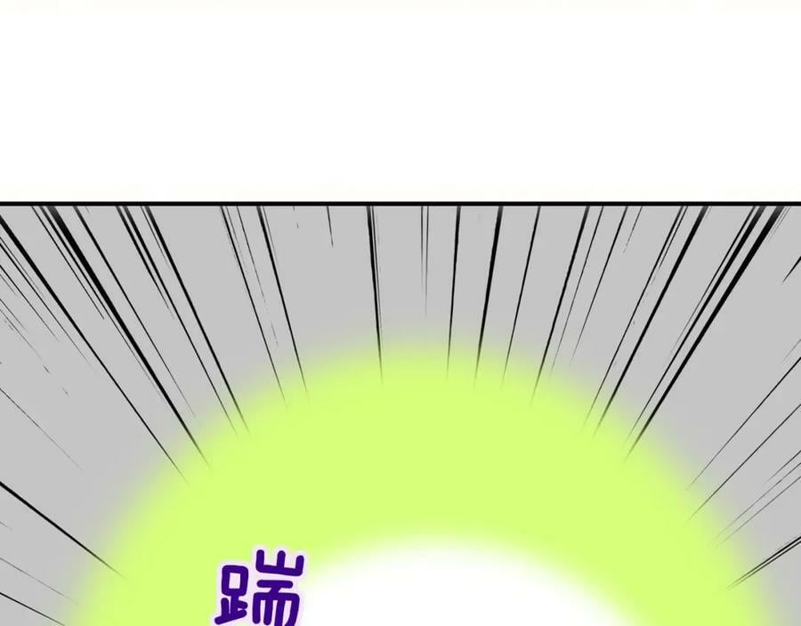 第55话 来你家咯77