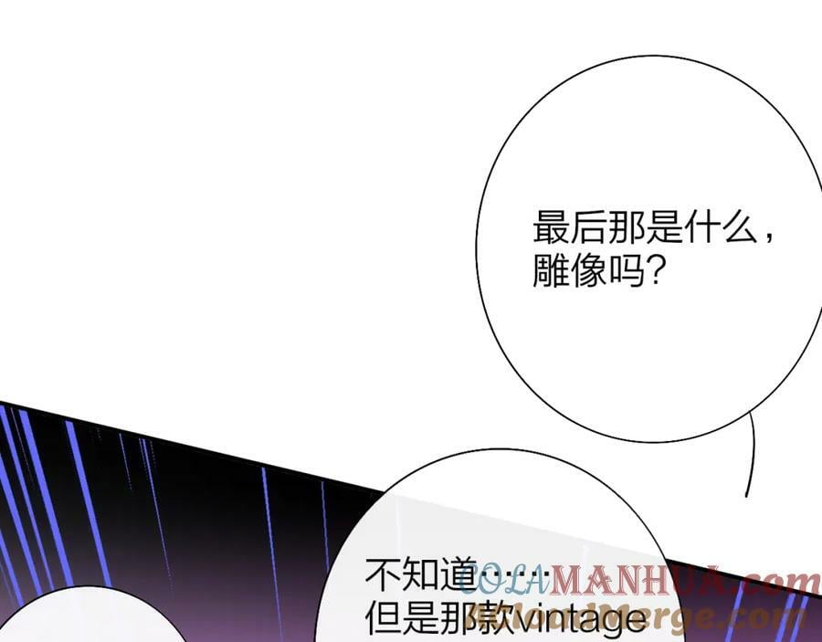 第55话 来你家咯48