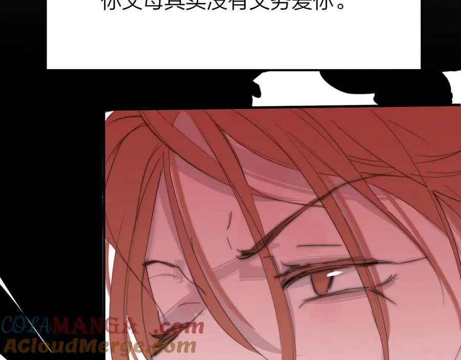 第81话 欠债520万69