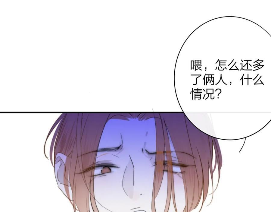 第49话 我的人88