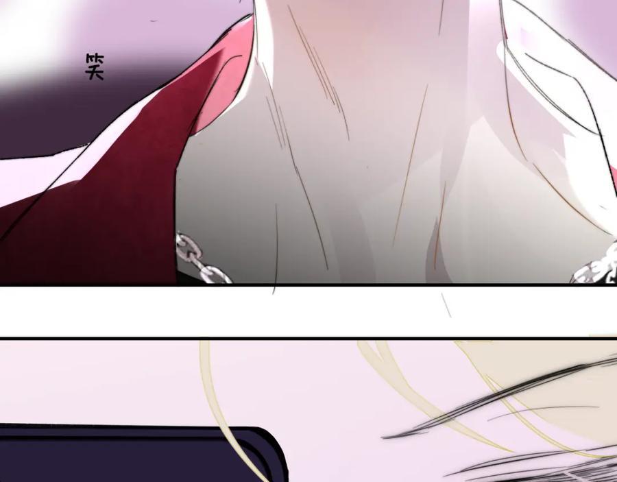 第63话 最后的密码53