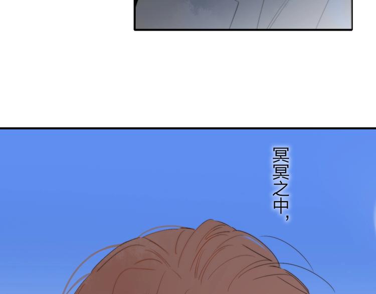 第19话 要求7