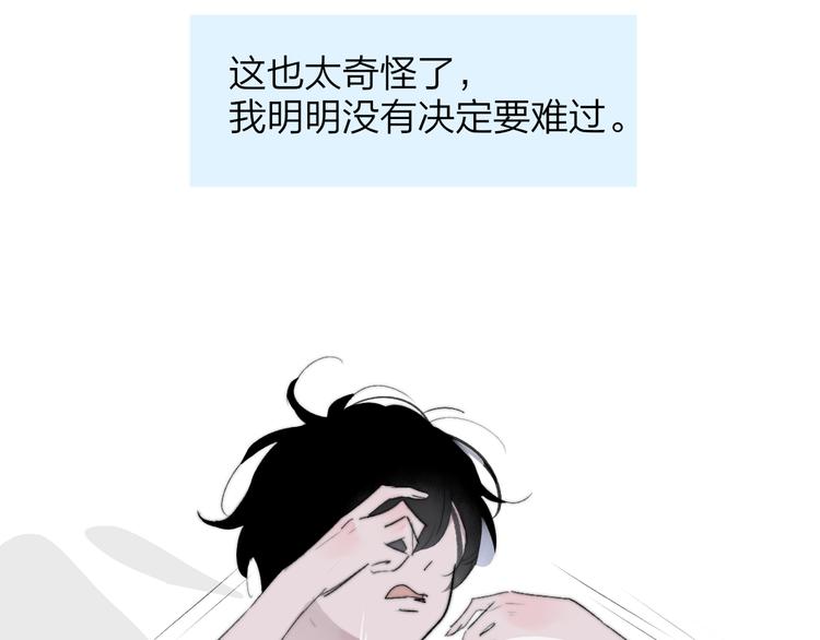 兄弟篇 坐我腿上吧22