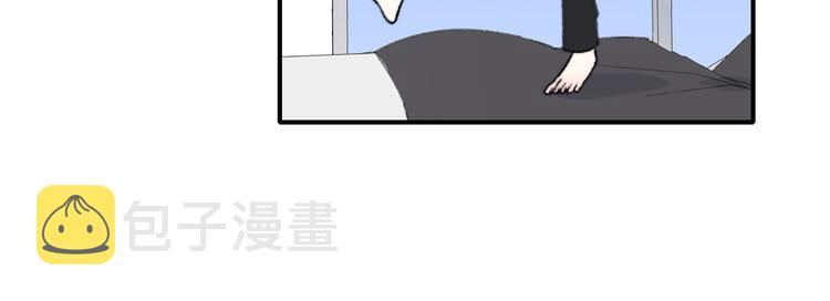 第9话 室友情深？64