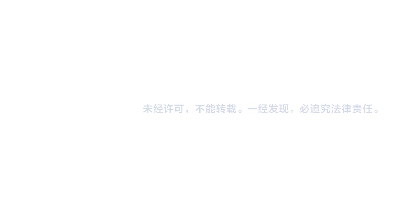 第11话 意外见面119
