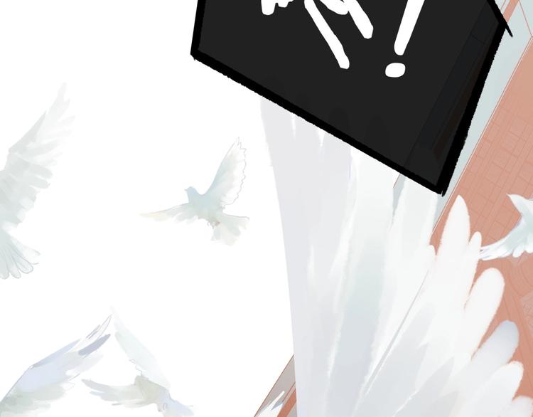 第28话 心口不一15