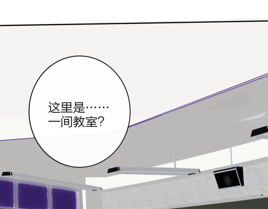 第60话 刺激！密室跳脱！14