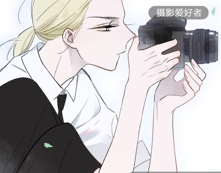 序章 终于等到你！3