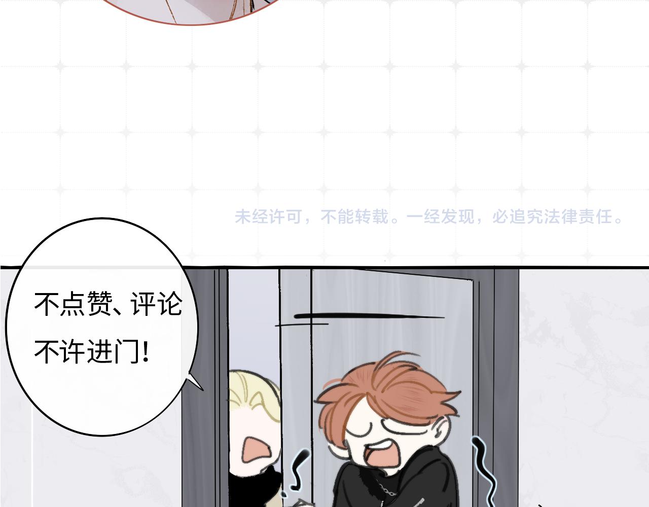 第1话 好久不见……又要走？125