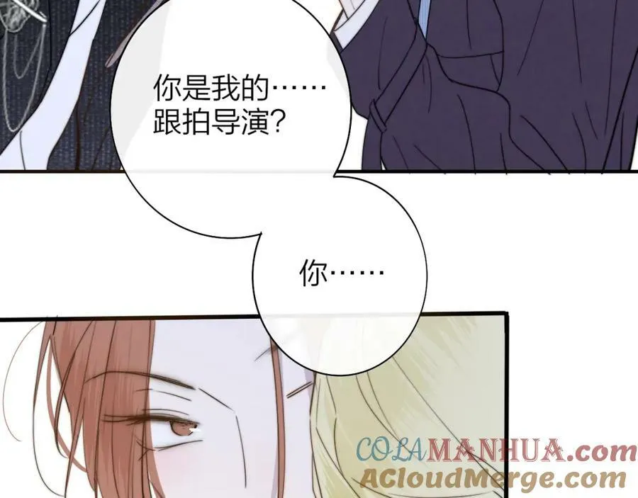 第49话 我想见你78