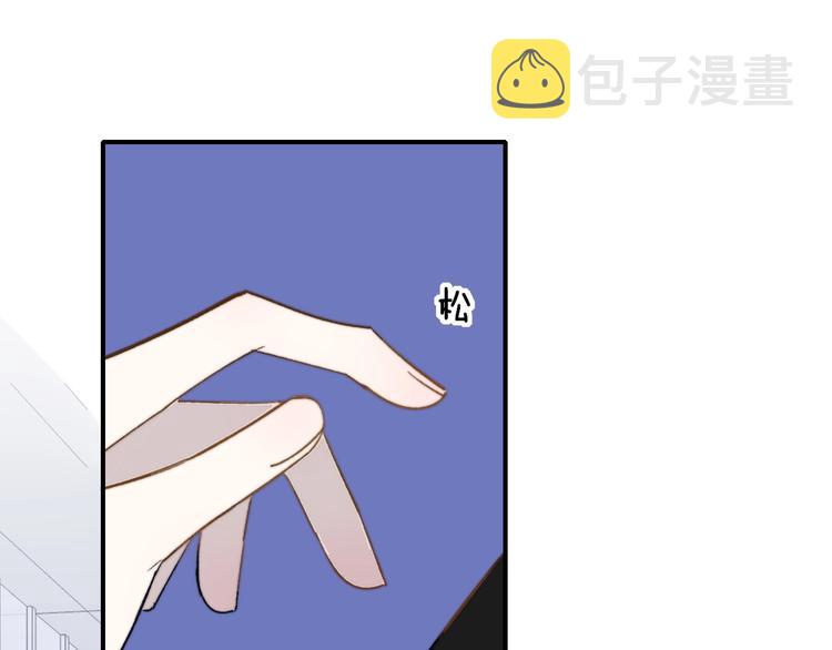 第11话 真巧，想我了吗？35