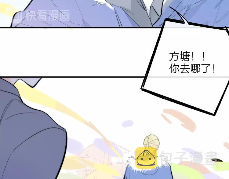 第35话 梦见·相见23
