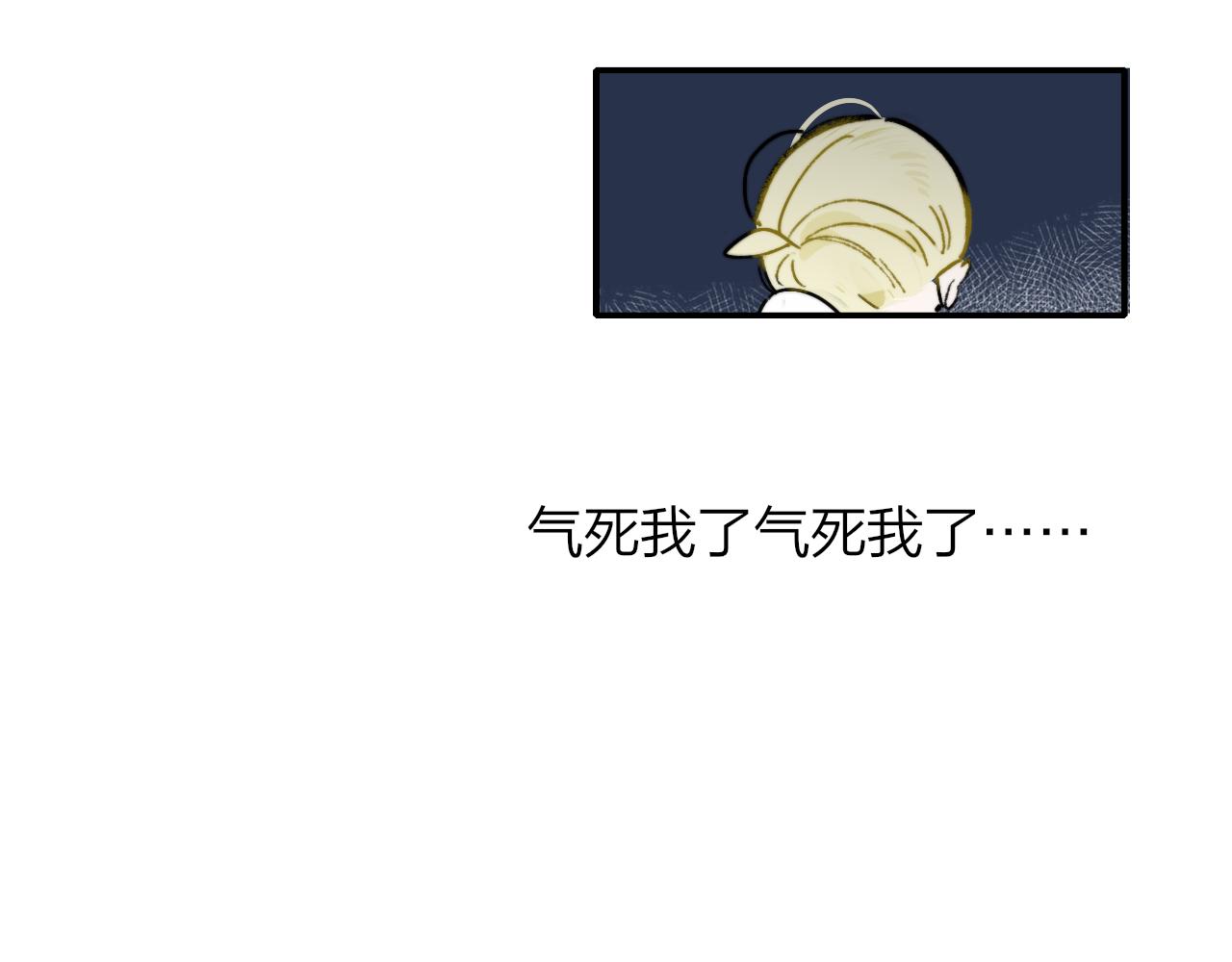 第6话 乐队的处境91