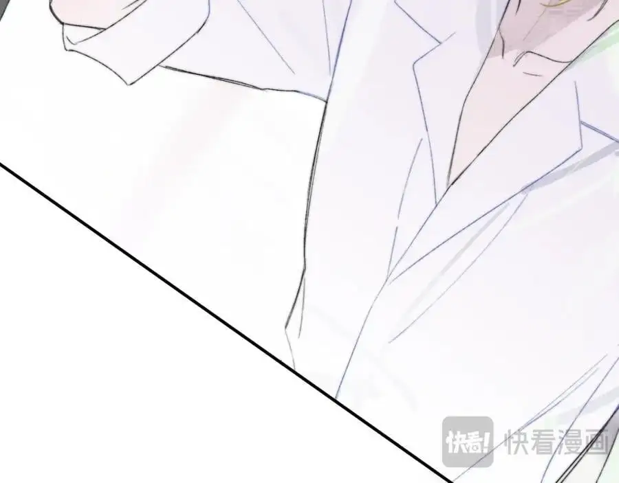 第69话 约会（上）68