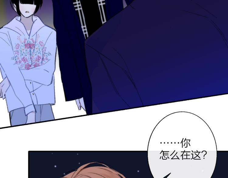 番外 戏里戏外50