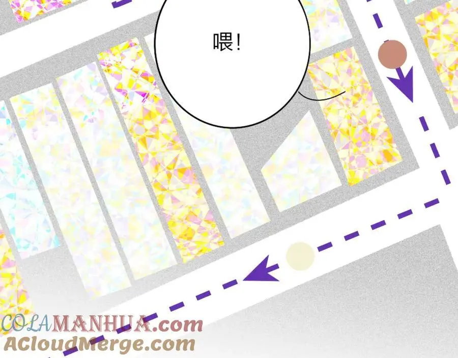 第69话 约会（上）63