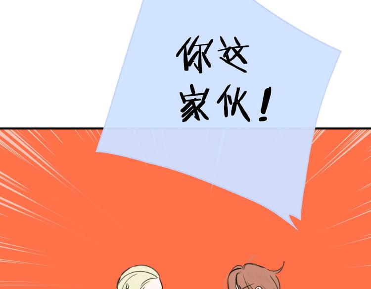 第19话 要求97