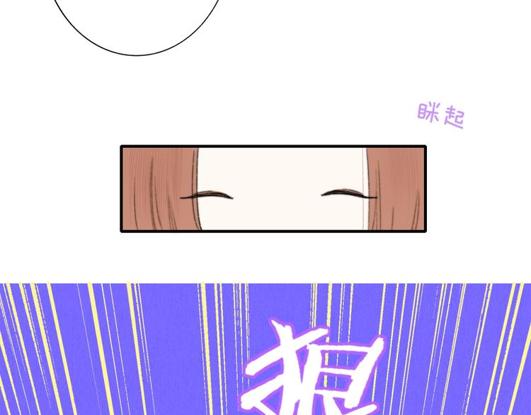 第65话 对不起93