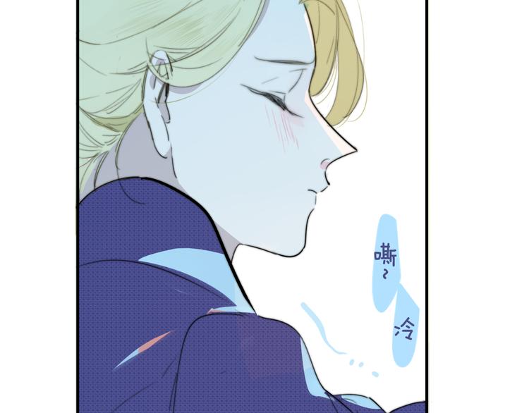 后记（下） 好久不见81