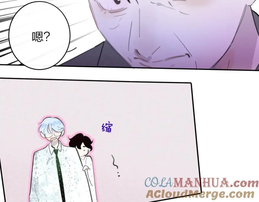 第60话 刺激！密室跳脱！72