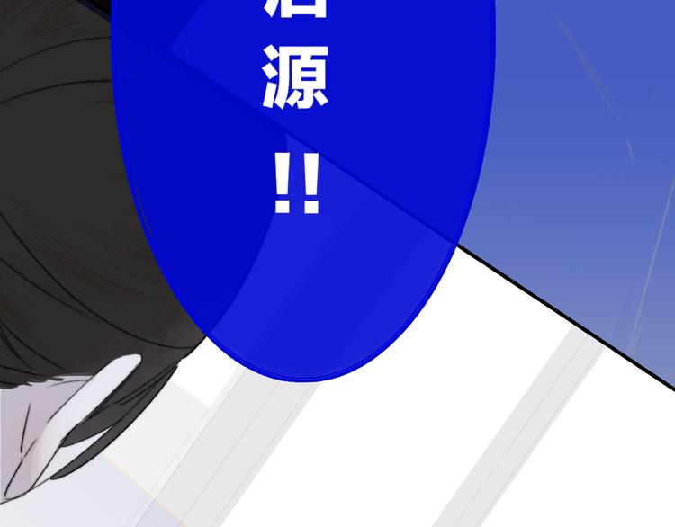 第68话 我要走了85
