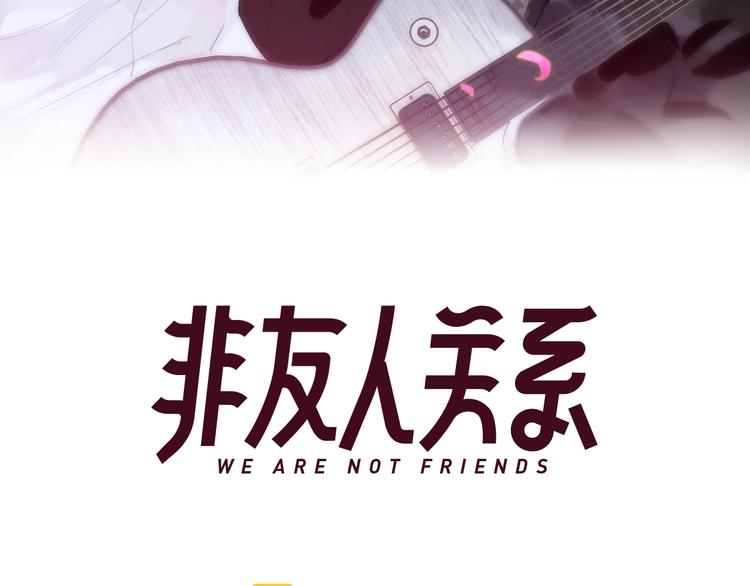 第39话 表演课11
