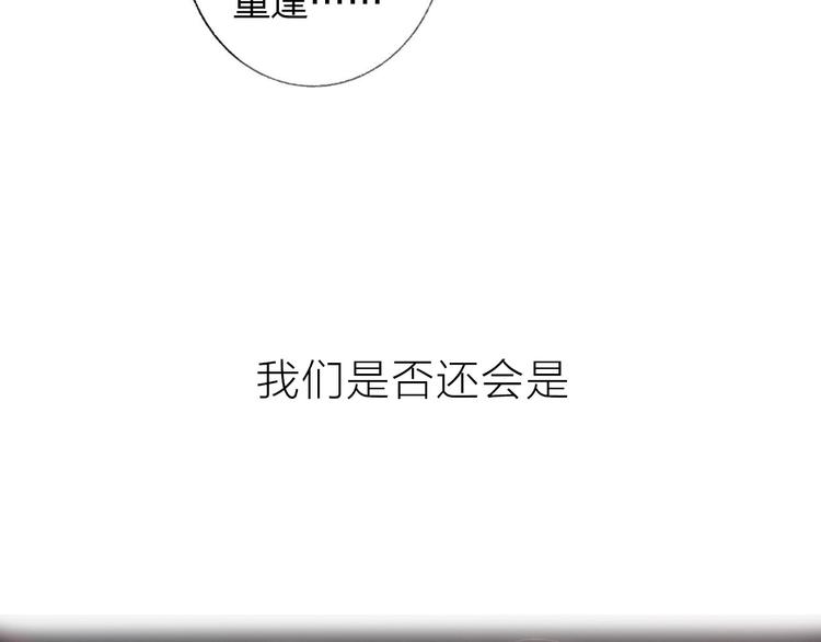 序章 终于等到你！52