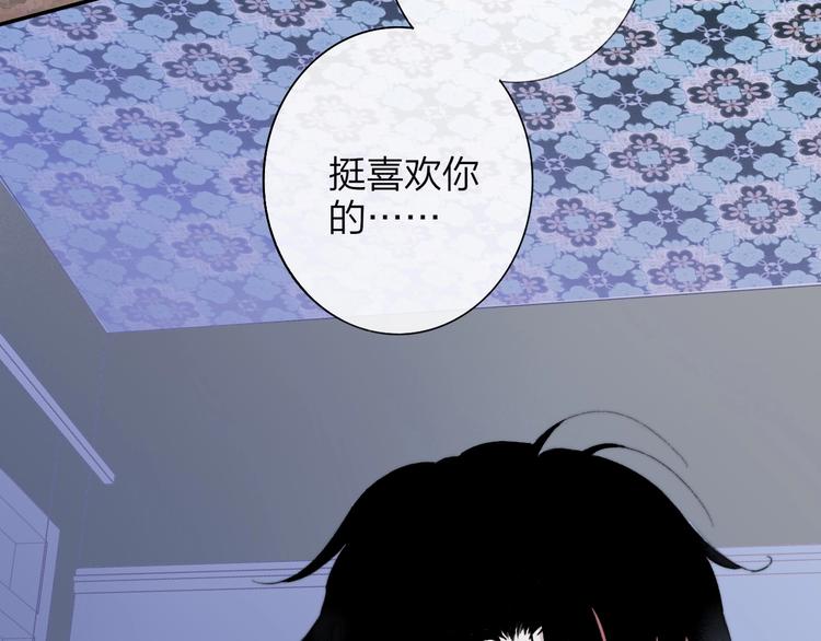 第33话 曾经的偶像102