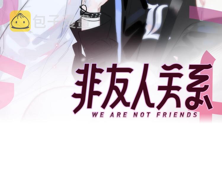 人物介绍1