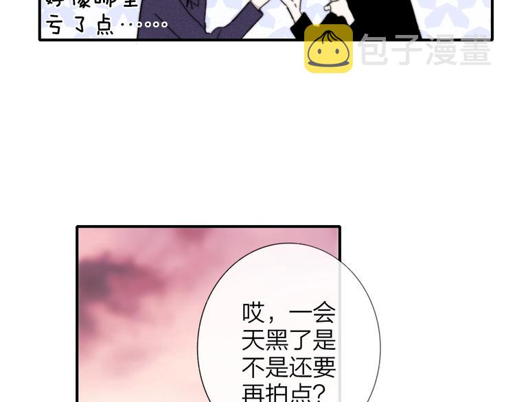第28话 心口不一75