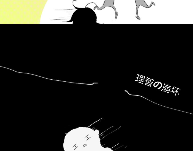 兄弟篇 携你流浪43