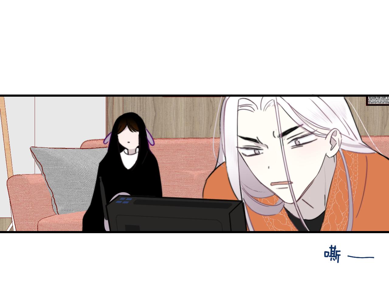第18话 为什么要帮他？66