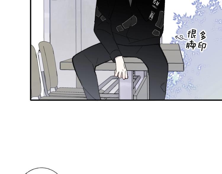 第15话 动心？28