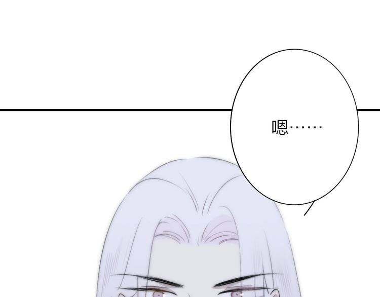 第22话 中国好室友98